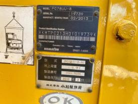 ユンボPC78UU-8
