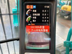 SK135SR-3