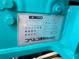 SK135SR-3