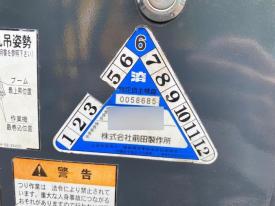 ミニユンボ（ミニショベル）PC30MR-3