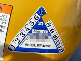 PC09-1