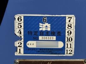 NUL070R-2