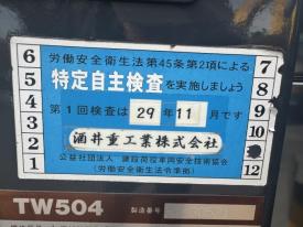TW504