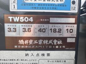 TW504