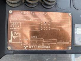 フォークリフト02-8FDL25