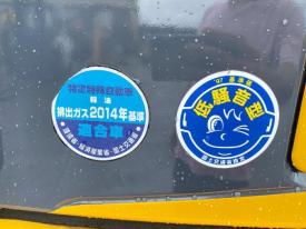 PC78UU-10