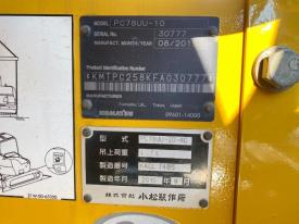 ユンボPC78UU-10