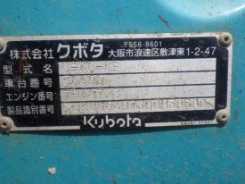 ミニユンボ（ミニショベル）U-40-6E