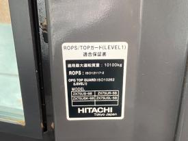 ZX75UR-5B