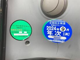 ZX75UR-5B