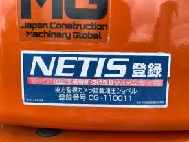 ZX75UR-5B