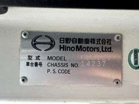 トラック・運搬車両BDG-FD8JLWA