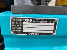 ミニユンボ（ミニショベル）RX-203S