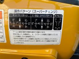 ミニユンボ（ミニショベル）RX-203S