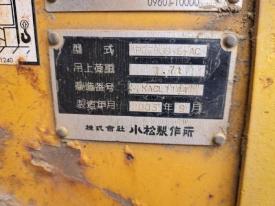 PC78US-6E0