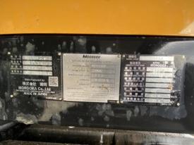 MST110CR