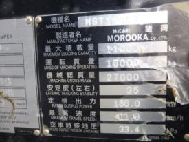 MST110CR