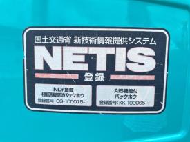 SK75SR-3E