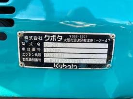 ミニユンボ（ミニショベル）U-20-3S