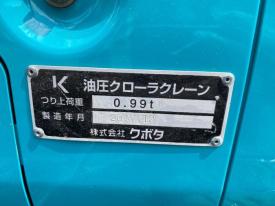 ミニユンボ（ミニショベル）U-40-6E