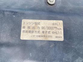PB-NKR81AN