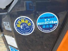 ミニユンボ（ミニショベル）ZX40U-5B
