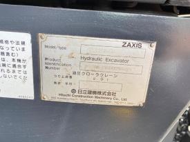 ユンボZX135USK-5B