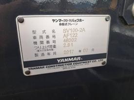SV100-2A