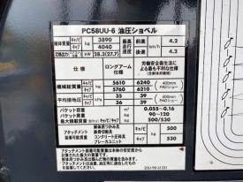 PC58UU-6