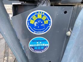 ミニユンボ（ミニショベル）SK45SR-6E