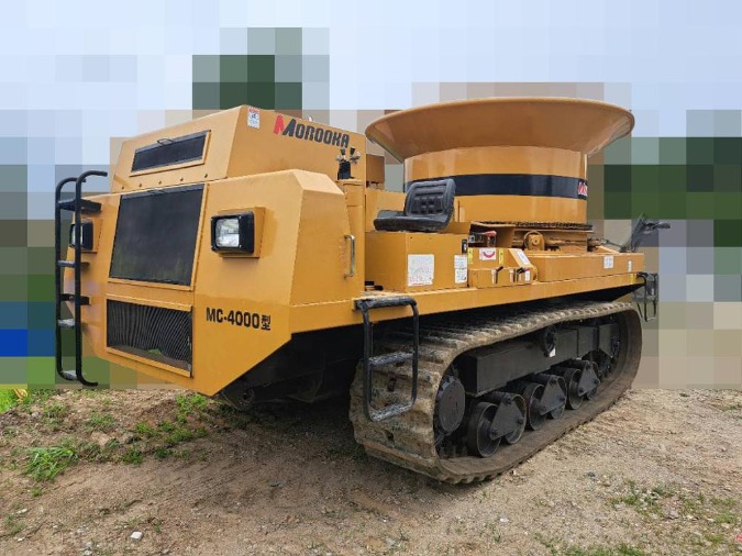 自走式木材破砕機 MC-4000