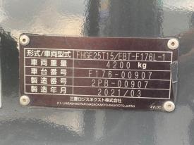 フォークリフトFHGE25T15