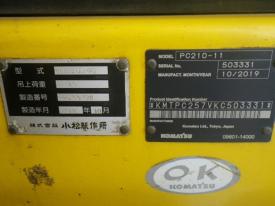 ユンボPC210-11