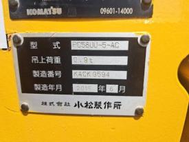 PC58UU-5