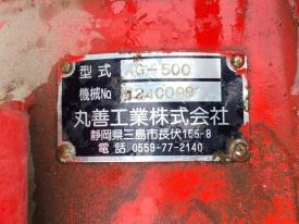 AG-500