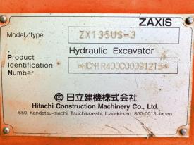ユンボZX135US-3