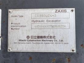 ユンボZX350LCK-3