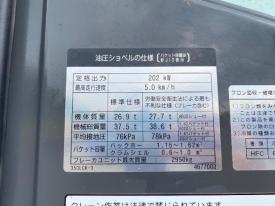 ZX350LCK-3