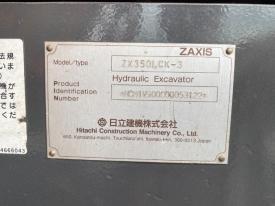 ZX350LCK-3