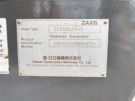 ユンボZX350LCK-3