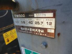 ロードローラーTW502