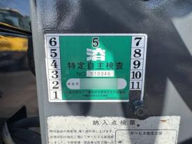 ロードローラーTW502