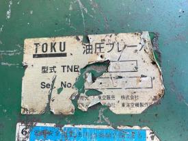 重機アタッチメントTNB-7E