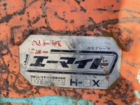 重機アタッチメントH-3XE