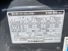 ミニユンボ（ミニショベル）Vio30-6C