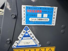 ミニユンボ（ミニショベル）SK20SR-6