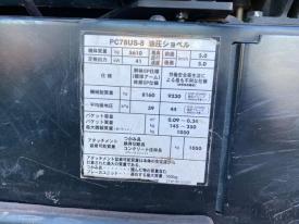 ユンボPC78US-8