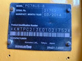 ユンボPC78US-8
