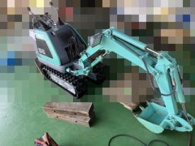 KOBELCO Mini Excavator SS1