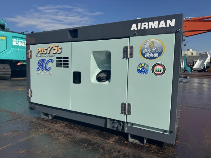 PDS75SC